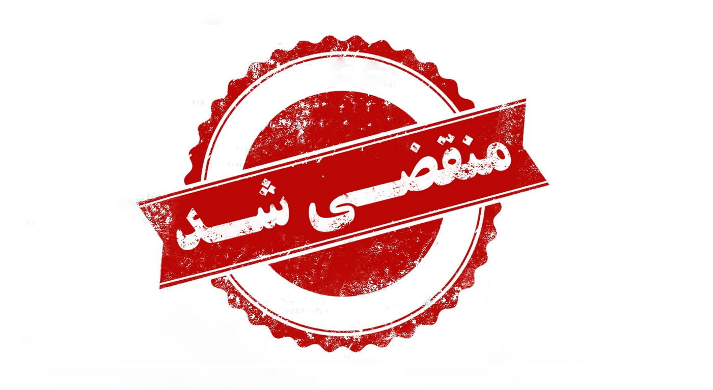 بهترین جراح بینی در تهران